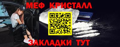 СК Гатчина