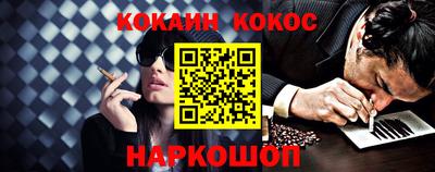 дистиллят марихуана Гай