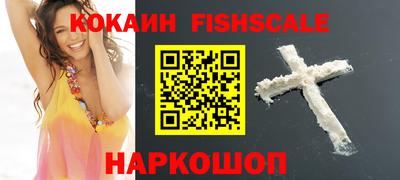 меф VHQ Гагарин