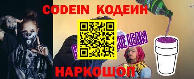 меф VHQ Гагарин