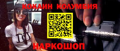 СК Гатчина