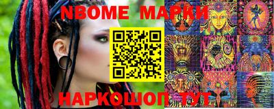 меф VHQ Гагарин