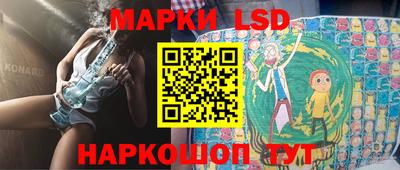 меф VHQ Гагарин