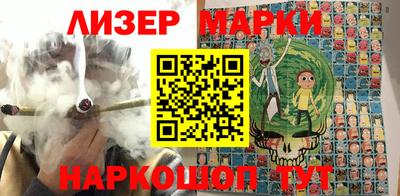 меф VHQ Гагарин
