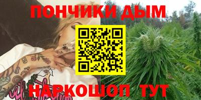 дистиллят марихуана Гай