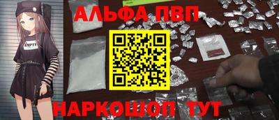 дистиллят марихуана Гай
