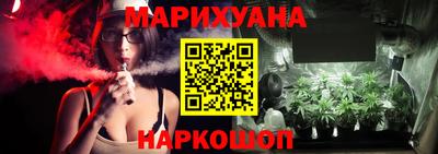 дистиллят марихуана Гай