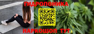 меф VHQ Гагарин