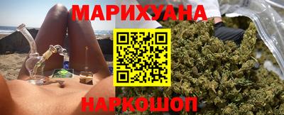 меф VHQ Гагарин