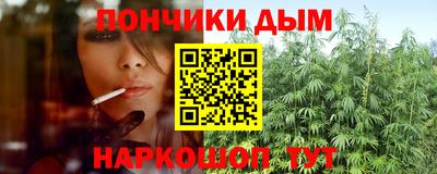 дистиллят марихуана Гай
