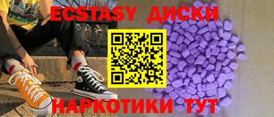 СК Гатчина