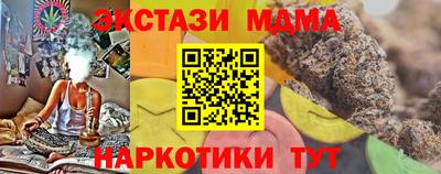 дистиллят марихуана Гай