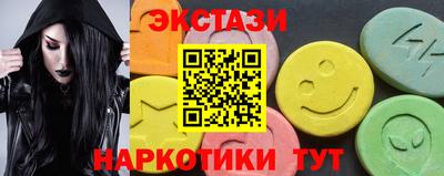 меф VHQ Гагарин