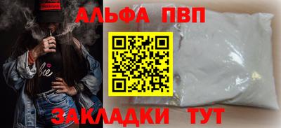 СК Гатчина