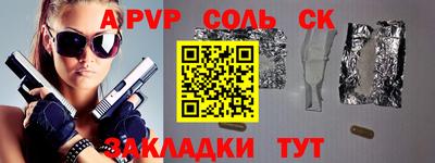 ГАЛЛЮЦИНОГЕННЫЕ ГРИБЫ Кинель