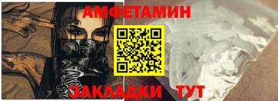 дистиллят марихуана Гай