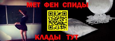дистиллят марихуана Гай