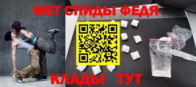 СК Гатчина