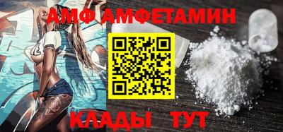 дистиллят марихуана Гай
