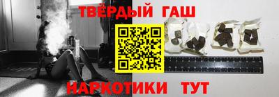 СК Гатчина