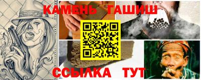 дистиллят марихуана Гай