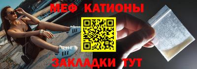 СК Гатчина
