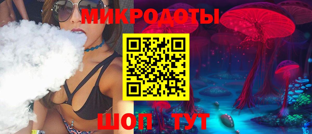 купить закладку  Вход с VPN  Псилоцибиновые грибы мухоморы  Королёв  Псилоцибиновые грибы Psilocybine cubensis 
